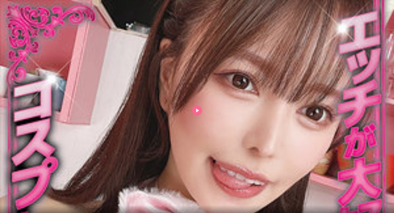 国产亚洲综合一区二区A片吴施蒙S1ガールズコレクションシリーズ,BD国语高清手机免费观看